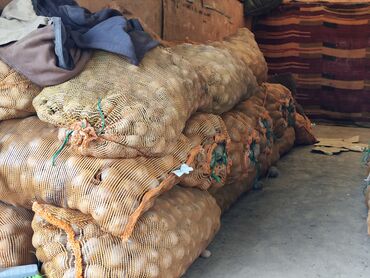мешок картошки сколько стоит: Картошка Оптом