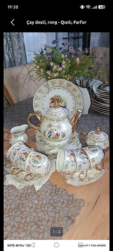cay servizi: Çay dəsti, rəng - Qızılı, Farfor — 2