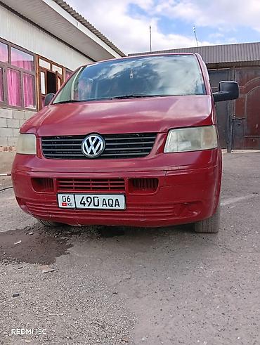леопард 5 цена: Volkswagen Transporter: 2004 г., 1.9 л, Механика, Дизель, Фургон — 1