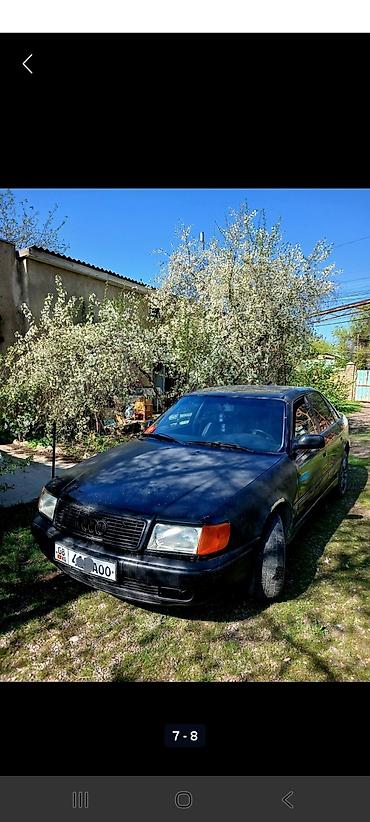 smart open: Audi 100: 1994 г., 2.6 л, Механика, Бензин, Седан — 2