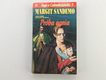 Книжки: Книга, жанр - Художній, мова - Польська, стан - Хороший