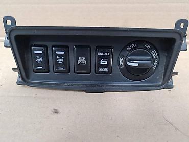 PREKIDACI ZA NISSAN NAVARA, PATHFINDER OD 2005. DO 2012. GOD na lalafo.rs PREKIDACI ZA NISSAN NAVARA, PATHFINDER OD 2005. DO 2012. GOD