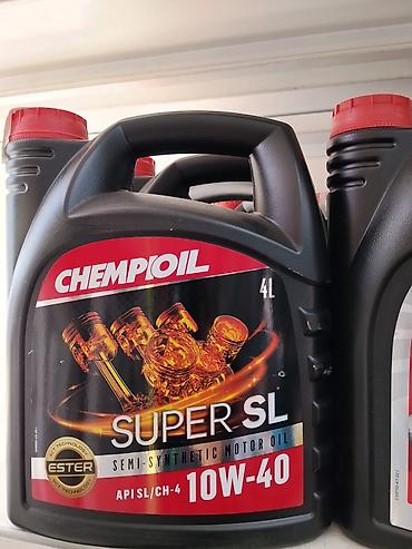 Моторное масло CHEMPOIL Super SL 10W‑40, 4 л - Тип: полусинтетическое lalafo.kg да Моторное масло CHEMPOIL Super SL 10W‑40, 4 л - Тип: полусинтетическое