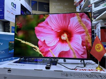 Телевизоры: Срочная акция телик телевизор YASIN 43G11 андроид гарантия 3 года — 6