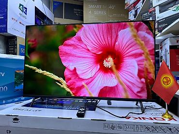 Телевизоры: Телик Телевизоры Ясин 43G11 Андроид гарантия 3 года, доставка — 23