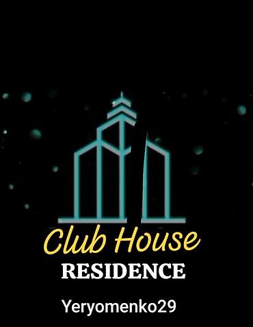 qaş formaları 2026: Club House Residence – müasir yaşayış məkanı üçün konsept layihə/logo — 1