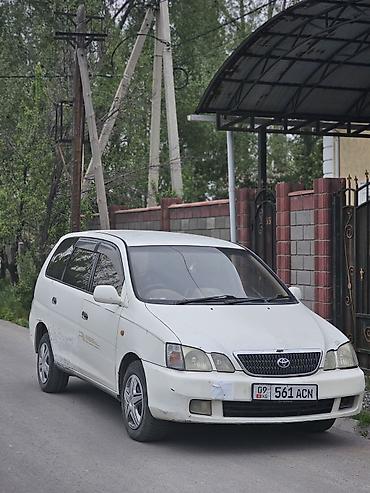 тойоту гая: Toyota Gaia: 2001 г., 2 л, Автомат, Бензин, Минивэн — 1