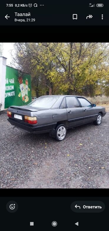 Audi: Audi 100: 1987 г., 1.8 л, Механика, Бензин, Седан