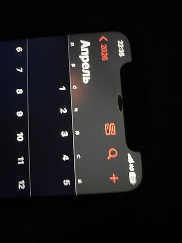 Apple iPhone: IPhone Xr, Черный, 100 % — 7