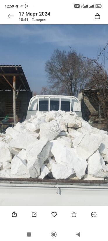 Другое строительное оборудование: Аки Таш сатылат доставка бар Узбекистан акиташ Кыргызстан акиташ