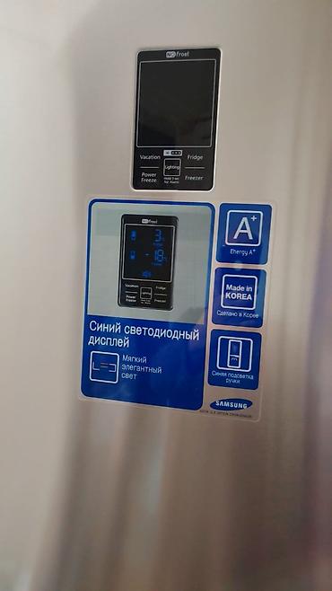 fridge: Холодильник Samsung, Б/у, Двухкамерный, No frost, 60 * 2 * 60 — 4