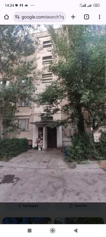 продается квартира в клубном доме: 1 комната, Собственник, С мебелью полностью