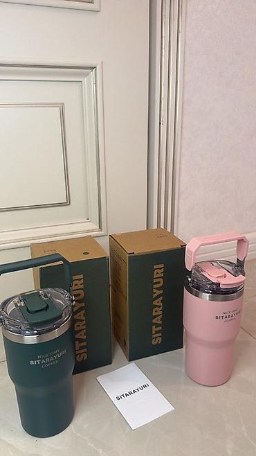 Termofincanlar: Termofincan, Paslanmayan polad, 500 ml — 1