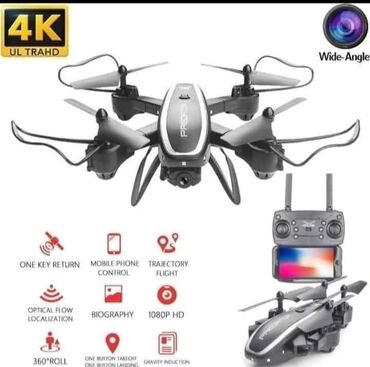 informatika za 1 razred gimnazije: 🌠🌠🌠 DRON S80 Predator/4K kamera NOVO! 5400 din Novi model dron S80