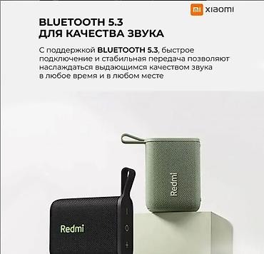 колонка mi: Портативная Bluetooth колонка Xiaomi Redmi Bluetooth speaker — 8