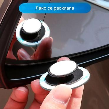 Auto oprema: Nov komlplet dva ogledala za mrtav ugao. Laka montaza, podesiv polozaj — 7