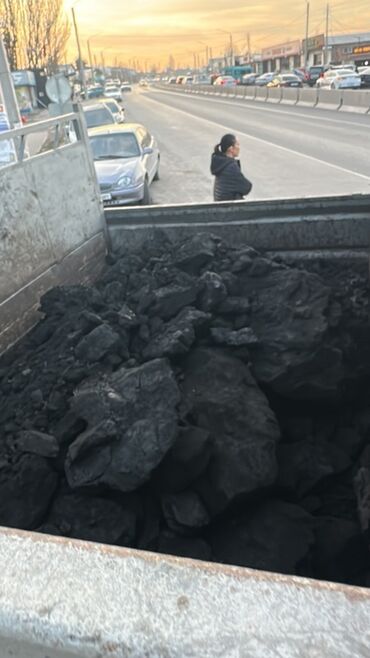 кресло кровать цена бишкек: Кара кече