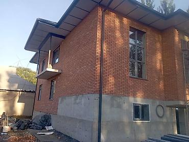 абс пластик: Клатка койобуз бардык турун облицовка черновой подпруд — 4
