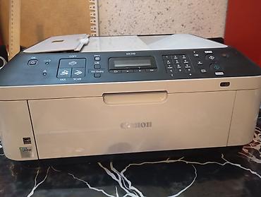 canon цветной лазерный принтер: МФУ Canon PIXMA MX340 - Многофункциональное устройство 4‑в‑1 — 1