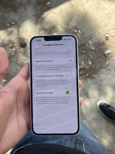 iphone 11 arxa şüşə qiymeti: IPhone 14, 128 ГБ, Белый