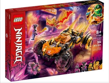 детские игрушки дракон беззубик: Lego Ninjago 71769Драконий 🐉 Вездеход Коула, рекомендованный возраст
