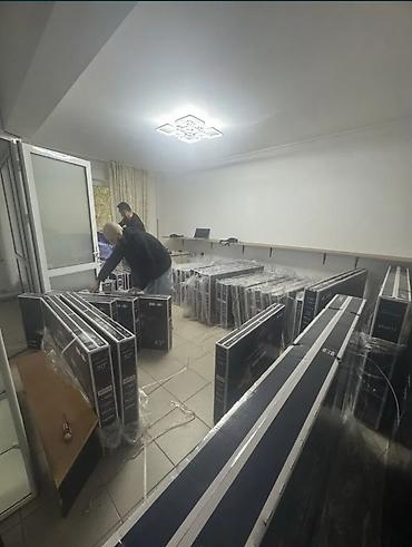 Смарт-телевизоры YASIN - Диагонали: 32", 43", 50" (указаны на