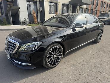 mercedes benz s class 2003: Mercedes-Benz S-Class: 2020 г., 4 л, Автомат, Бензин, Седан — 1