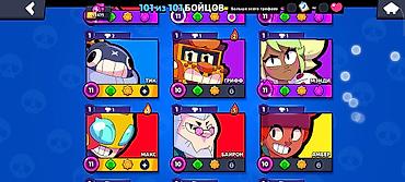 Онлайн кассы: За 5500сом — 11