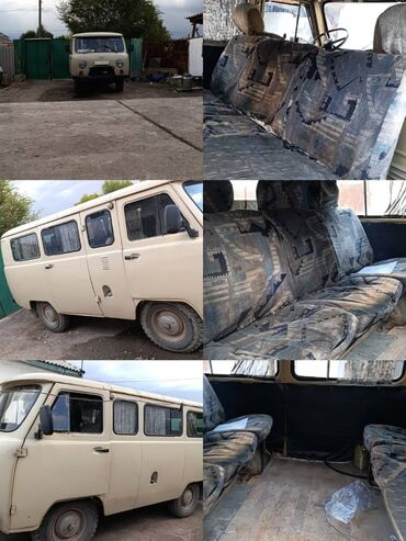дом в колесах: УАЗ 452 Buhanka: 1998 г., 2.4 л, Механика, Бензин, Вэн/Минивэн