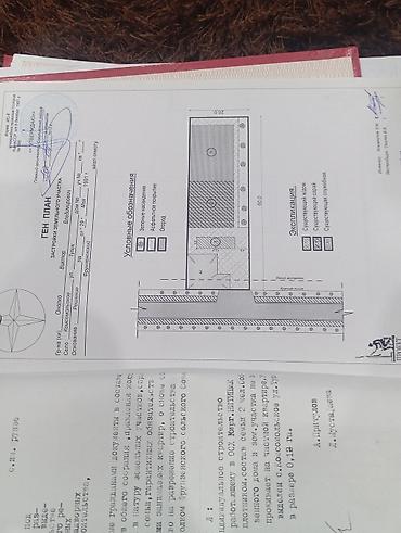 Продажа коттеджей и домов: Продаю два дома на одном участке Рядом с трассой Аэропорта Манас Село — 23