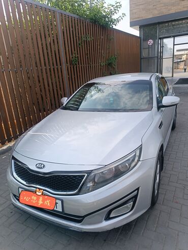 срочно срочно продам машину: Kia K5: 2014 г., 2 л, Типтроник, Газ, Седан