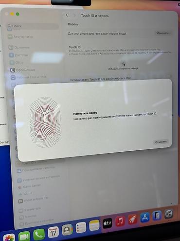 ipnone 13: Для программирования, Б/у, Apple M2 Pro, ОЗУ, RAM: 32 ГБ, В рассрочку — 8