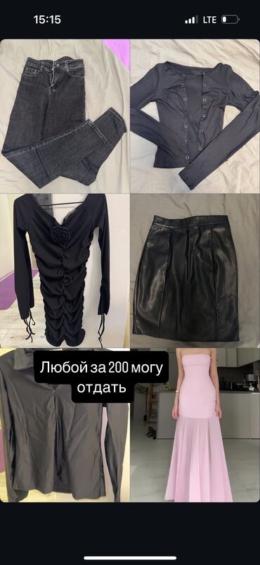 длинные платья для полных девушек: Вечернее платье, M (EU 38)