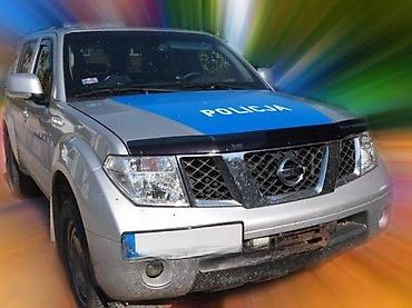 DEFLEKTOR STITNIK HAUBE NISSAN NAVARA PATHFINDER | Deflektor stitnik na lalafo.rs DEFLEKTOR STITNIK HAUBE NISSAN NAVARA PATHFINDER | Deflektor stitnik
