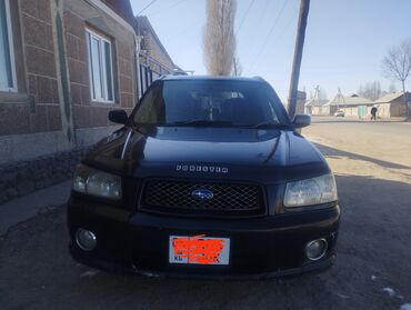 автомобиль субару форестер: Subaru Forester: 2004 г., 2 л, Автомат, Бензин, Кроссовер