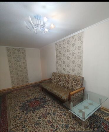 снять помещение под учебный центр: 2 бөлмө, 43 кв. м, 104-серия, 4 кабат, Косметикалык ремонт