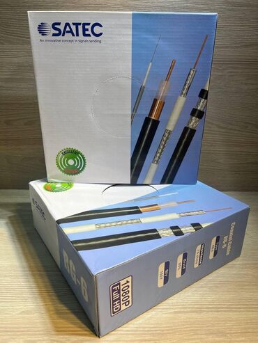 бочка 500 л: İstənilən növ kabellər mövcuddur: Tv kabel: Satec ; Delta 95%mis