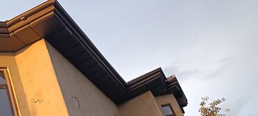 Другие фасадные материалы: Туника фон Бишкек бесплатный замер — 4