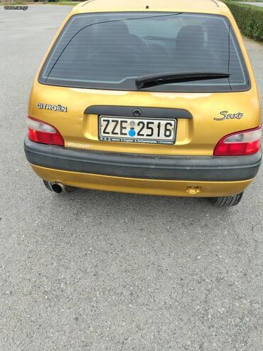 Citroen: Citroen Saxo: 1.1 l. | 2000 έ. 187000 km. Κουπέ — 2