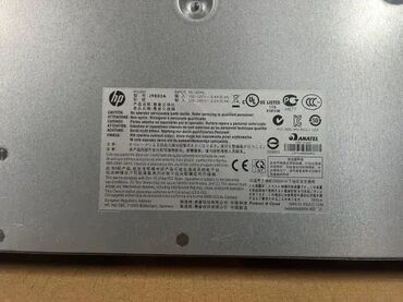 Modemi, ruteri i mrežni uređaji: *** SUPER AKCIJA *** #2065 Kvalitetan switch - HP 1810-24G (J9803A); — 7