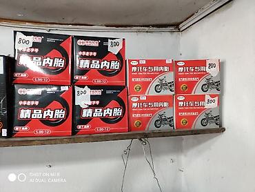 Мотозапчасти и аксессуары: 🐜Все запчасти на ЭлектроМуравей 🐜 Кому что нужно пишите или звоните на — 19