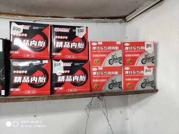 Мотозапчасти и аксессуары: Новый, Самовывоз — 10