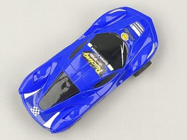 Car for Kids, condition - Very good
