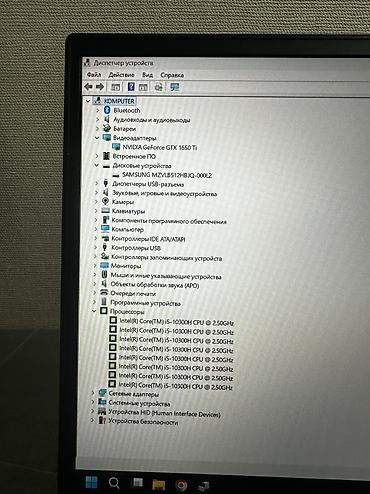 Ноутбуки Lenovo: Игровой, Б/у, Intel Core i5 — 9