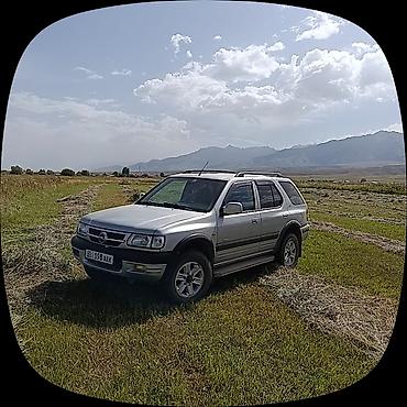 продажа ли 9: Opel Frontera: 2001 г., 2.9 л, Механика, Дизель, Внедорожник — 2