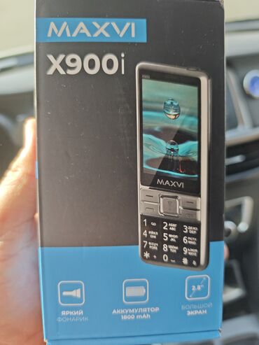 морозильник ош цена: Кнопочный телефон MAXVI X900i Основные особенности: - Большой экран