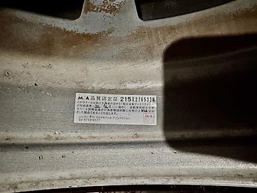 Диски: Диски R 14 Комплект, отверстий - 4, Новый — 4