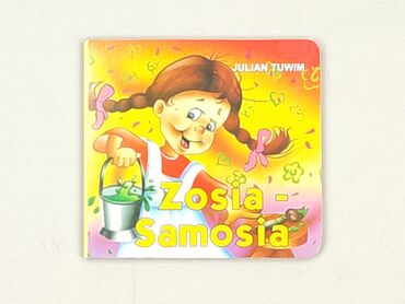 Book, genre - Kids & young adults, condition - Very good