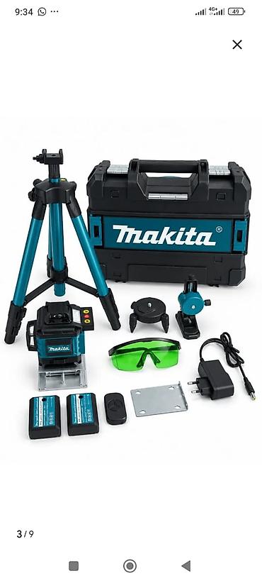 формы для тратуарной плитки: Лазерный нивелир Makita 3D (зеленый луч) — профессиональный комплект — 3