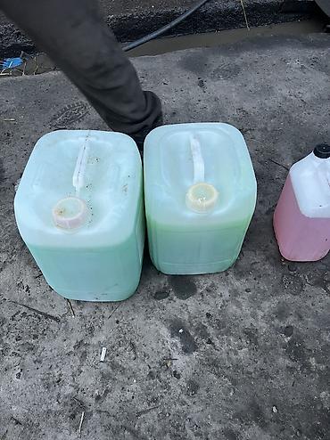 чистка мора: Химчистка ArctikLine X4 Super, 21 кг — профессиональное средство для — 6